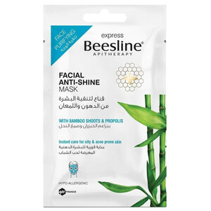 Beesline Express Facial Anti-Shine Mask 25G