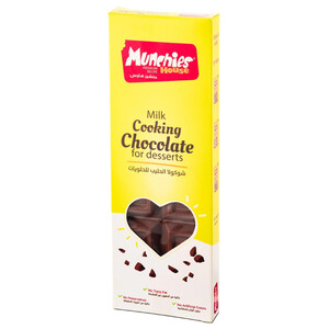 Munchies Milk Cooking Chocolate For Desserts 225G