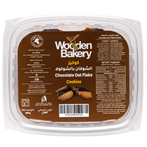 Wooden Oat Flakes Cookies With Chocolate 400G