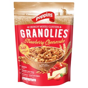 Poppins Granolies Strawberry Cheesecake 350G