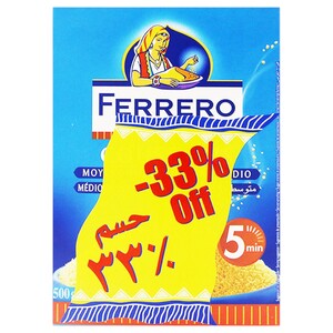 Ferrero Couscous 500G -33% Off