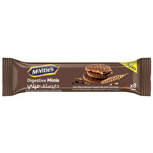 Mcvitie Mini Digestive With Dark Chocolate 52G