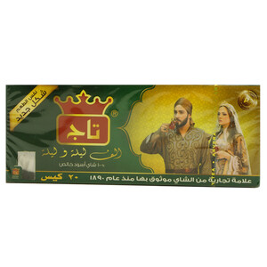 Taj 1001 Nights Ceylani Black Tea 140G