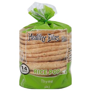 St Georges Bakery Rice Pop Thyme 75G