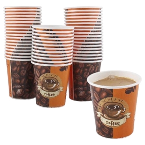 Paper Coffee Cups 4Oz 50Pcs