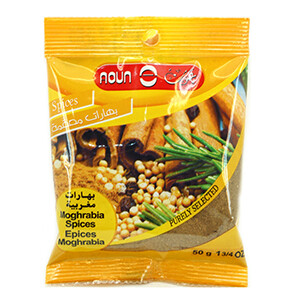 Aoun Mougrabieh Spices 50G