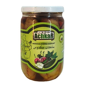Al Achkar Stuffed Eggplant