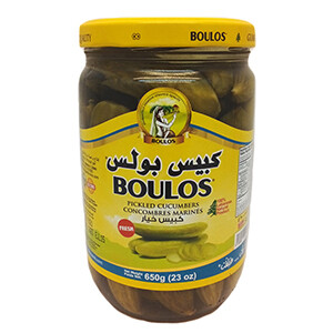 Boulos Pickled Cucumber 650G