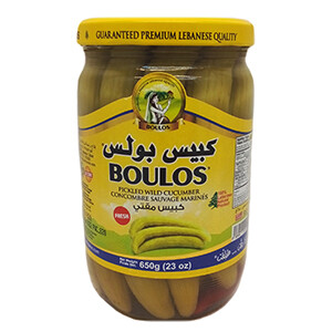 Boulos Pickled Wild Cucumber 650G
