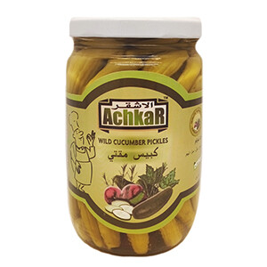 Al Achkar Wild Cucumber Pickles 500G