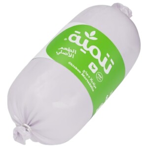Tanmia Chicken Mortadelle 400G
