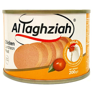 Al Taghziah Luncheon Chicken Round 200G