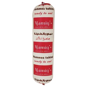 Mamig's Kitchen Hommos Ready 270G