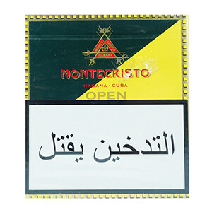 Montecristo Open Mini 20C