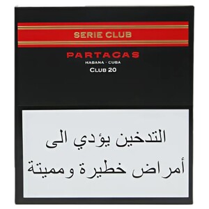 Partagas Serie Club 20