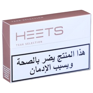 Heets Teak Selection