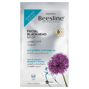 Beesline Express Facial Blackhead 25G