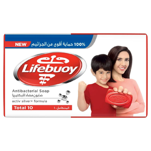Lifebuoy Soap Bar Total 10 125G