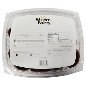 Wooden Bakery Cookies Chocolate Box 250G