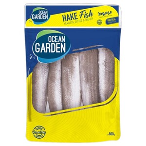 Ocean Garden Frozen Fish Armout 800G