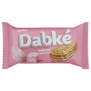 Gandour Dabke Lukum 28G