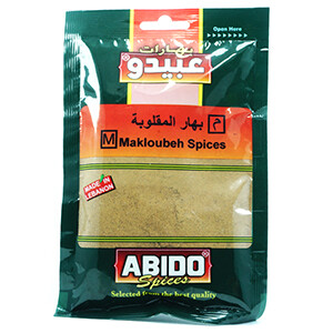 Abido Maklouba Spices 100G