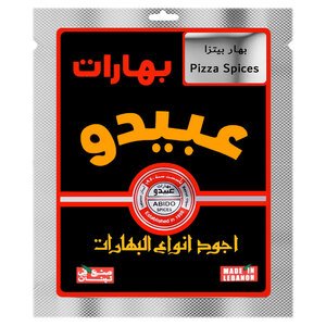 Abido Pizza Spices 50G