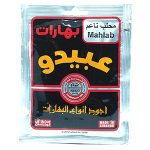 Abido Mahlab 20G