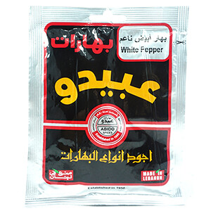 Abido White Pepper Ground 20G