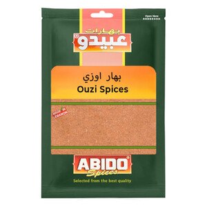 Abido Ouzi Spices 50G