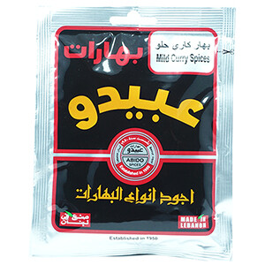 Abido Curry Spices 50G