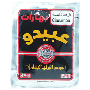 Abido Cinnamon Ground 50G