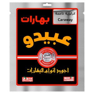 Abido Caraway Ground 50G
