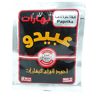 Abido Paprika Ground 50G