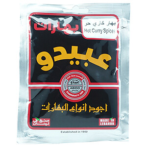 Abido Curry Hot Spices 50G