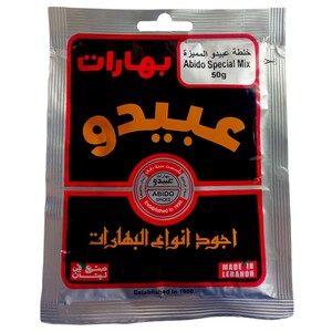 Abido Special Mix Spices 50G