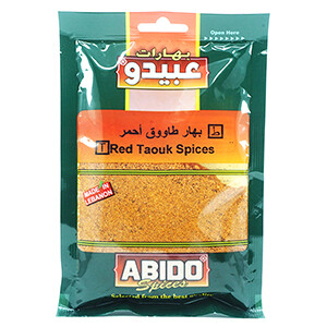 Abido Tawouk Red Spices 100G