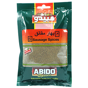 Abido Makanek Spices 100G