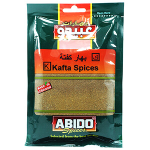 Abido Kafta Spices 100G