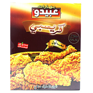 Abido Crispy Chicken Mix 500G