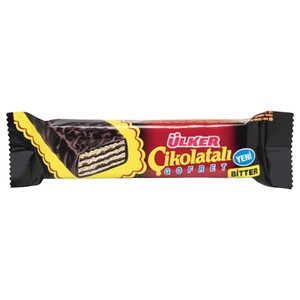 Ulker Cikolatali Gofret Dark 36G