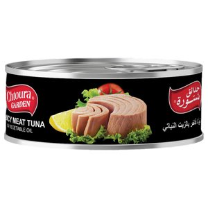 Chtoura Garden Tuna In Vegetable Oil 160G