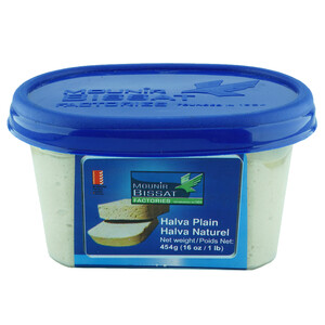 Mounir Bissat Halawa Plain 450G