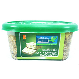 Mounir Bsat Halawa Pistachio 900G