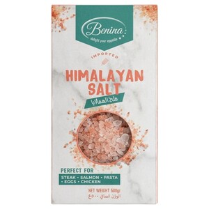 Benina Himalayan Dark Pink Rock Salt 500G