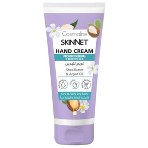 Cosmaline Skinnet Hand Cream Shea Butter & Argan Oil 100Ml