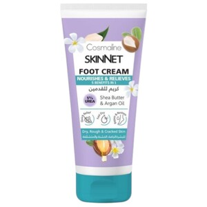 Cosmaline Skinnet Foot Cream Shea Butter & Argan Oil 100Ml