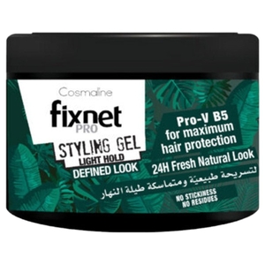 Cosmaline Fixnet Pro Styling Gel Light Hold Defined Look 450Ml
