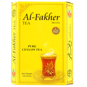 Al Fakher Tea 140G