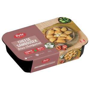 Byte Frozen Cheese Sambousek 12 Pieces 300G